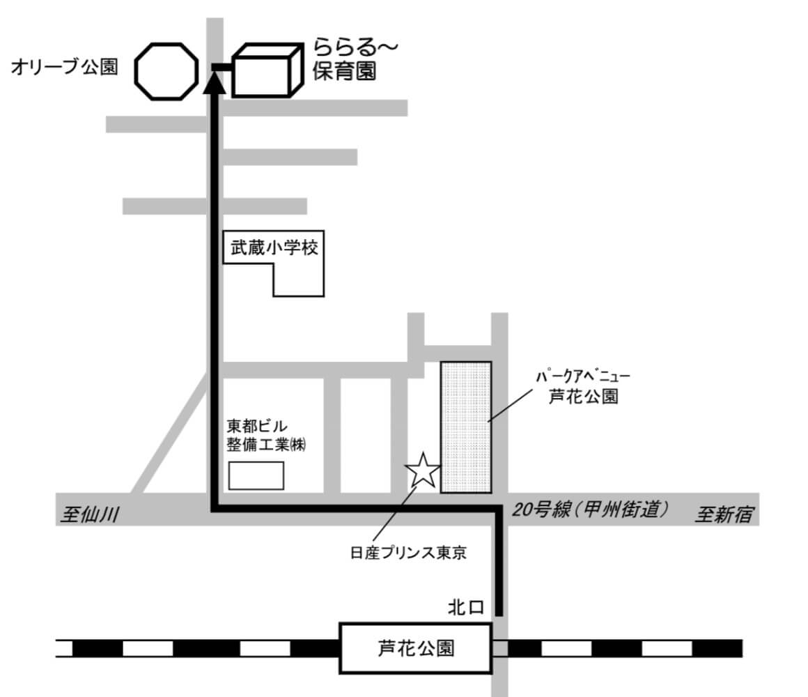 ららるー保育園の様子