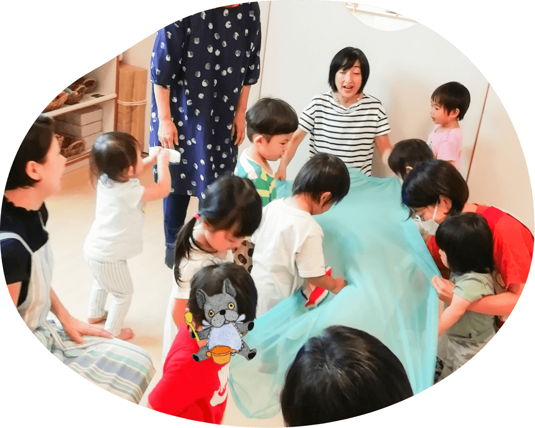 何ができるかな？